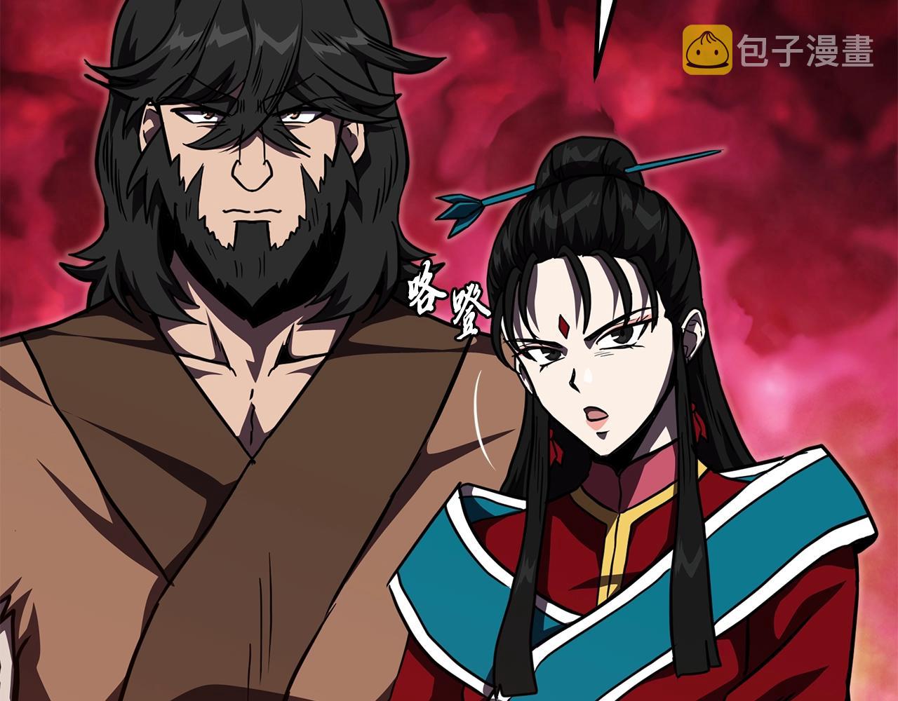 第49话 被迫开工127