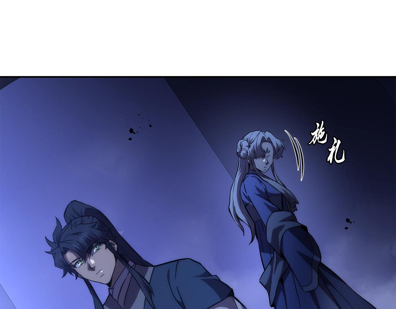 第45话 交易69