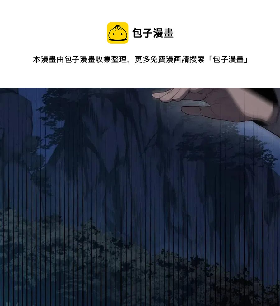 第20话 恩人80