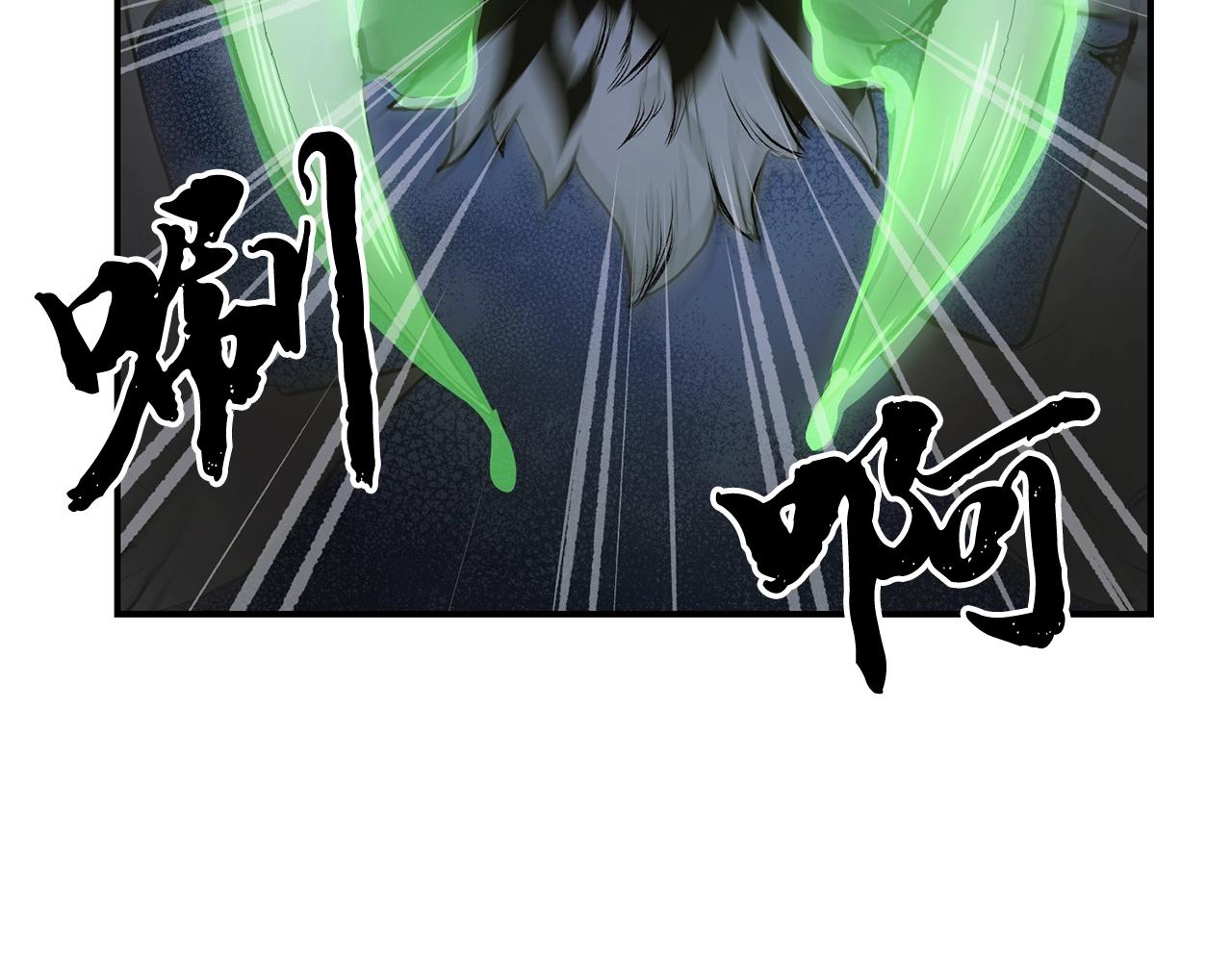 第9话 试探134