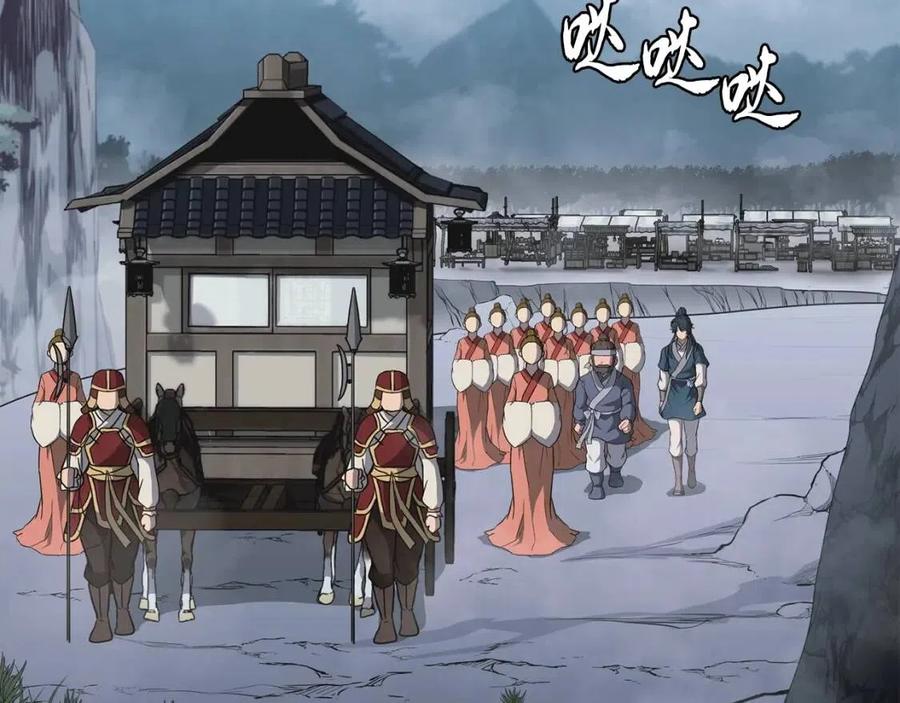 第19话 登陆异国198