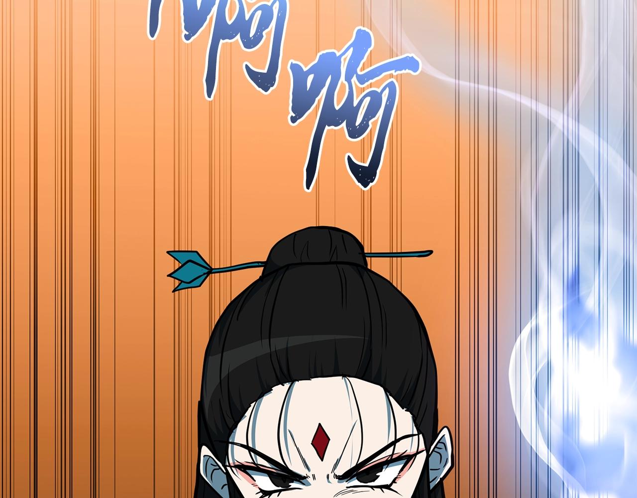 第53话 最後的绝招1