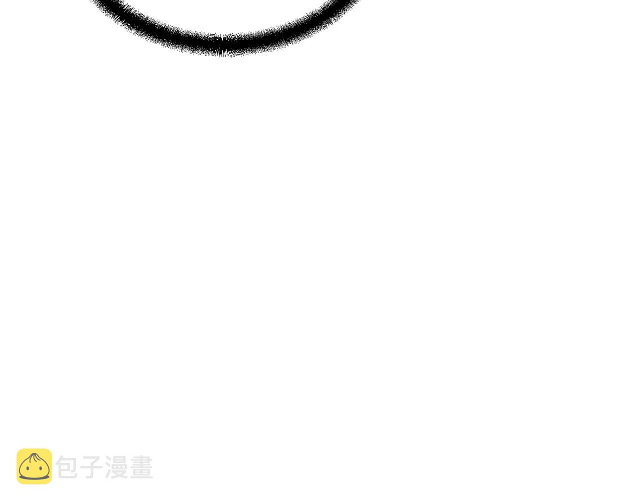 第71话 冰封禁地133
