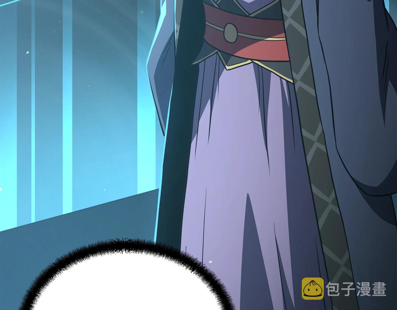 第31话 师姐的洞察86
