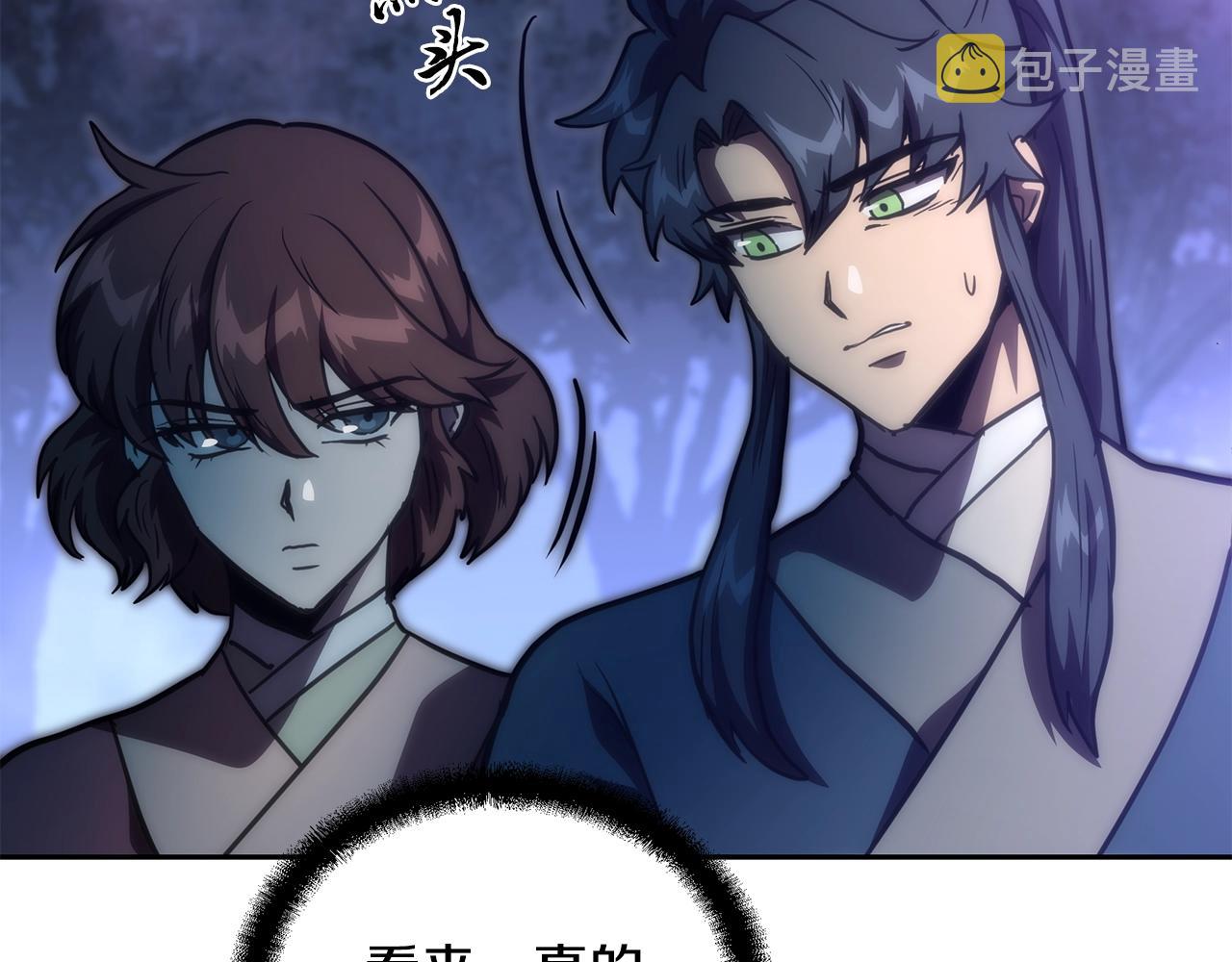 第49话 被迫开工146