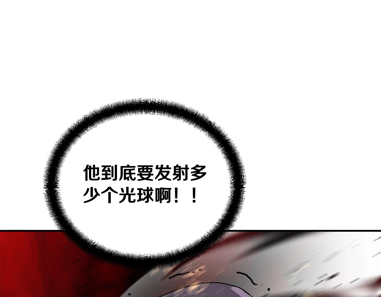 第56话 报恩98