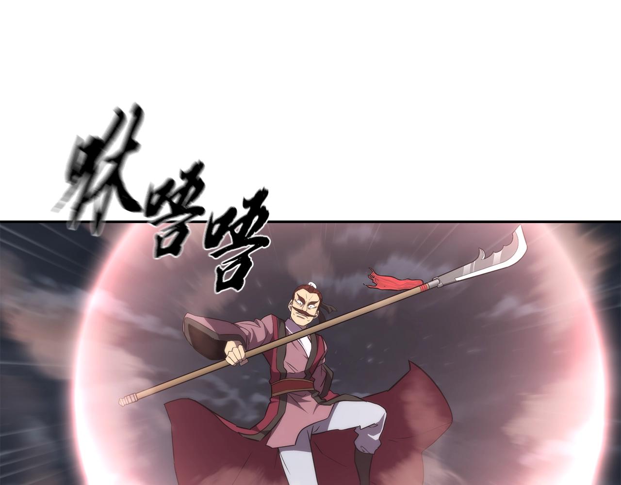 第38话 父亲的爱26
