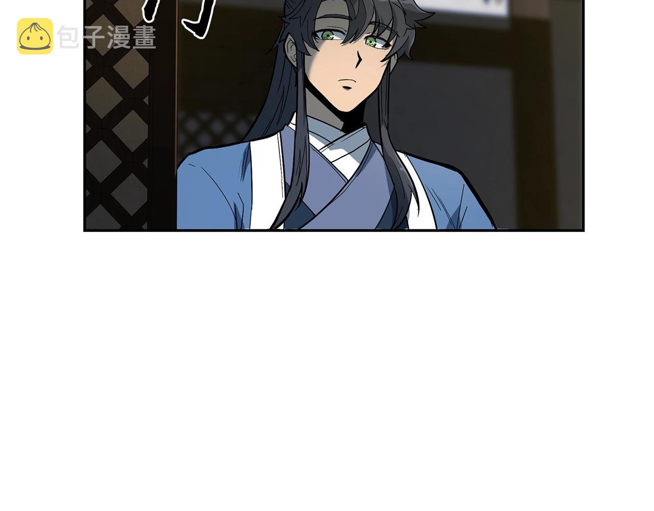 第59话 祸从天降1