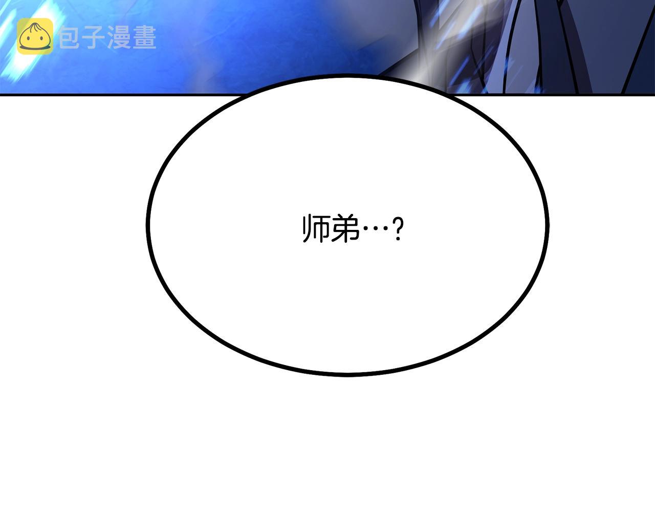 第38话 父亲的爱6
