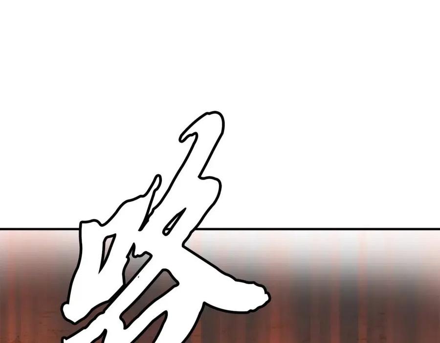 第18话 逃出生天94