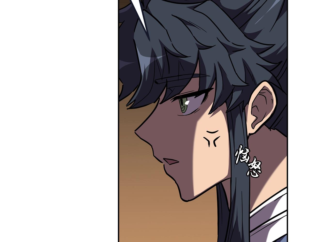 第57话 老友重逢231