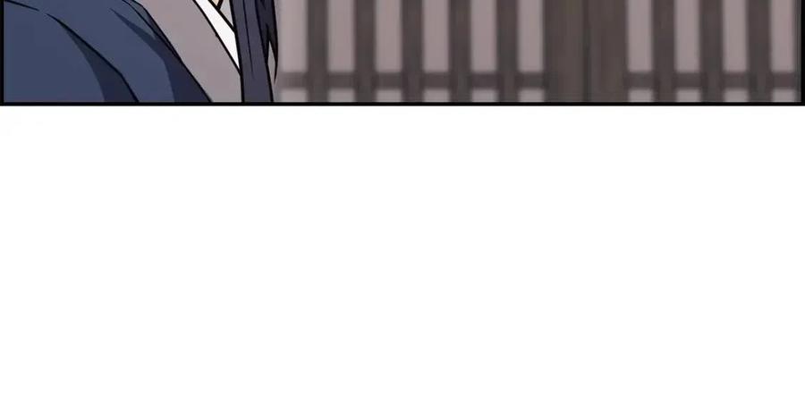 第22话 捕捉妖兽57