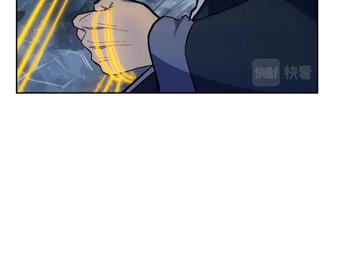 第71话 冰封禁地139
