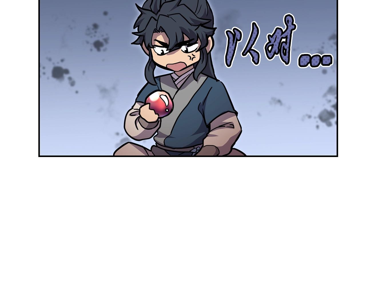 第46话 好戏开场42