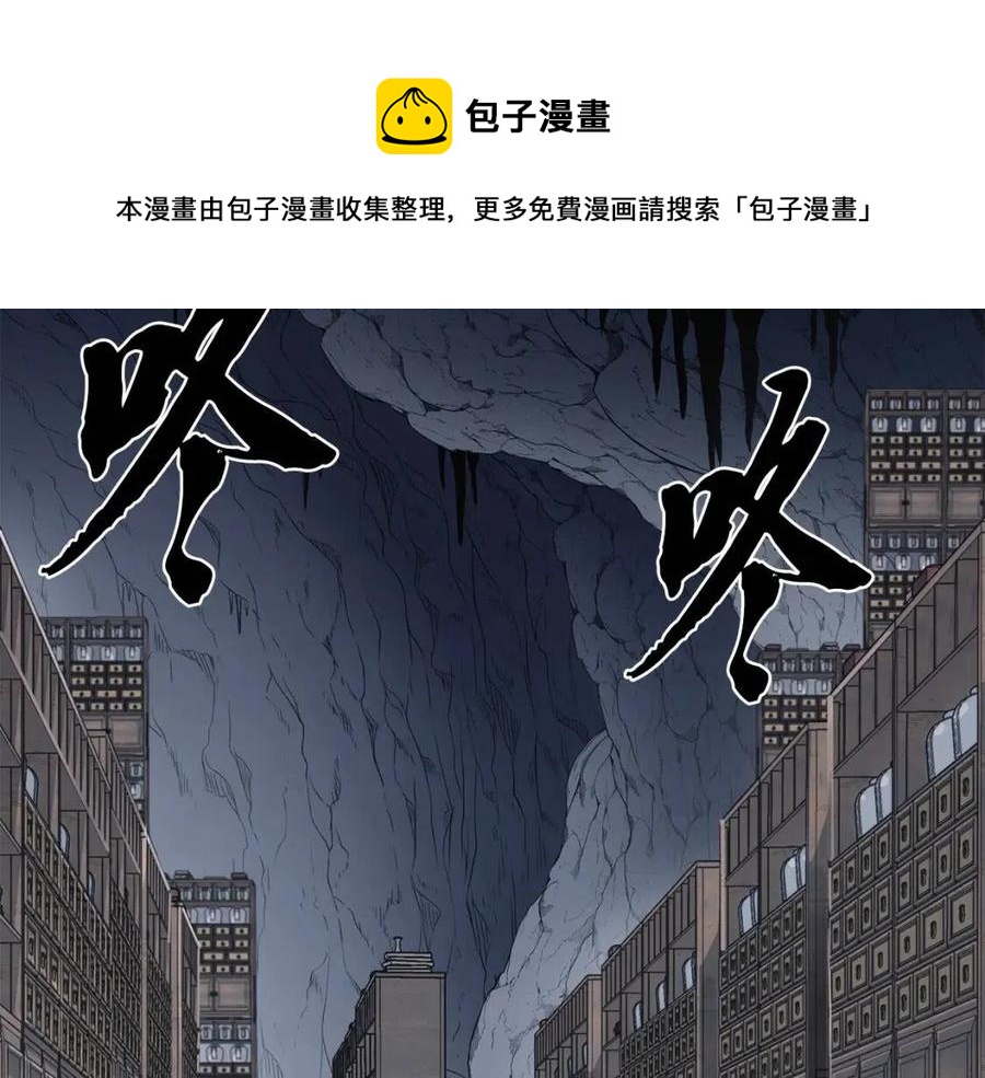 第16话 深陷绝境168