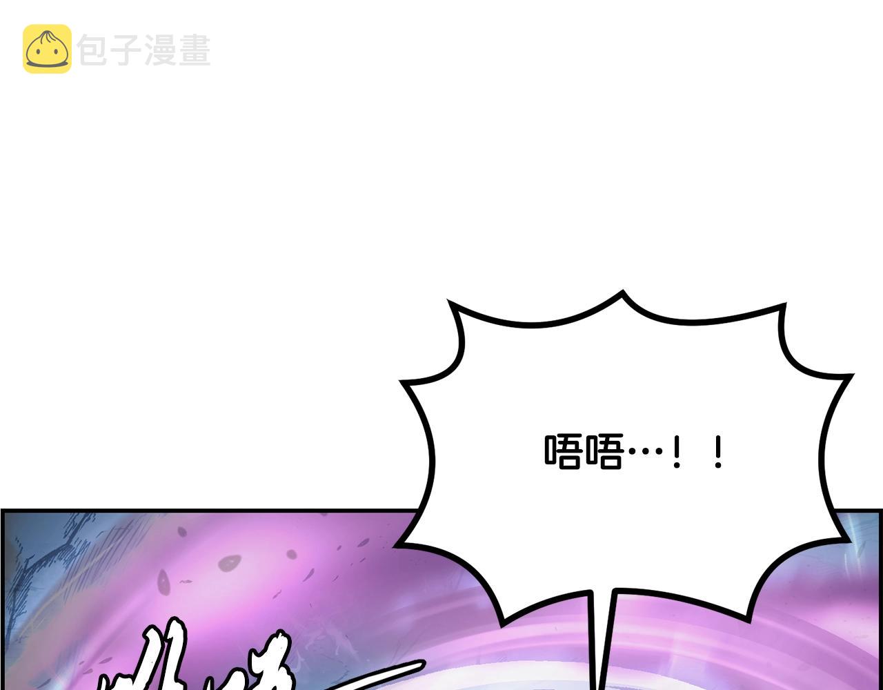 第27话 神奇的品行22