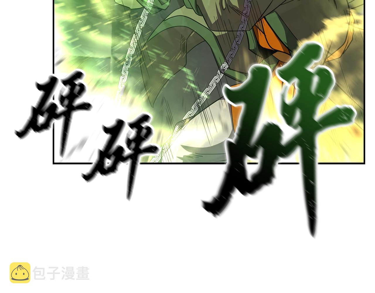 第56话 报恩96