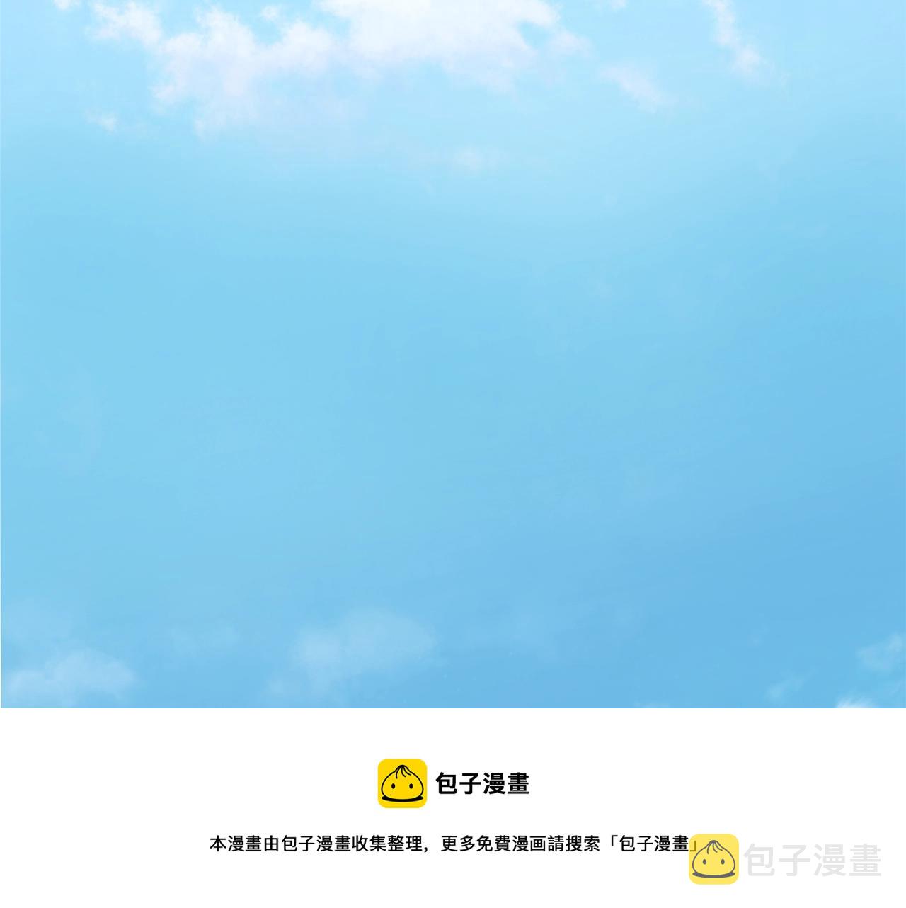 第25话 来者不善72
