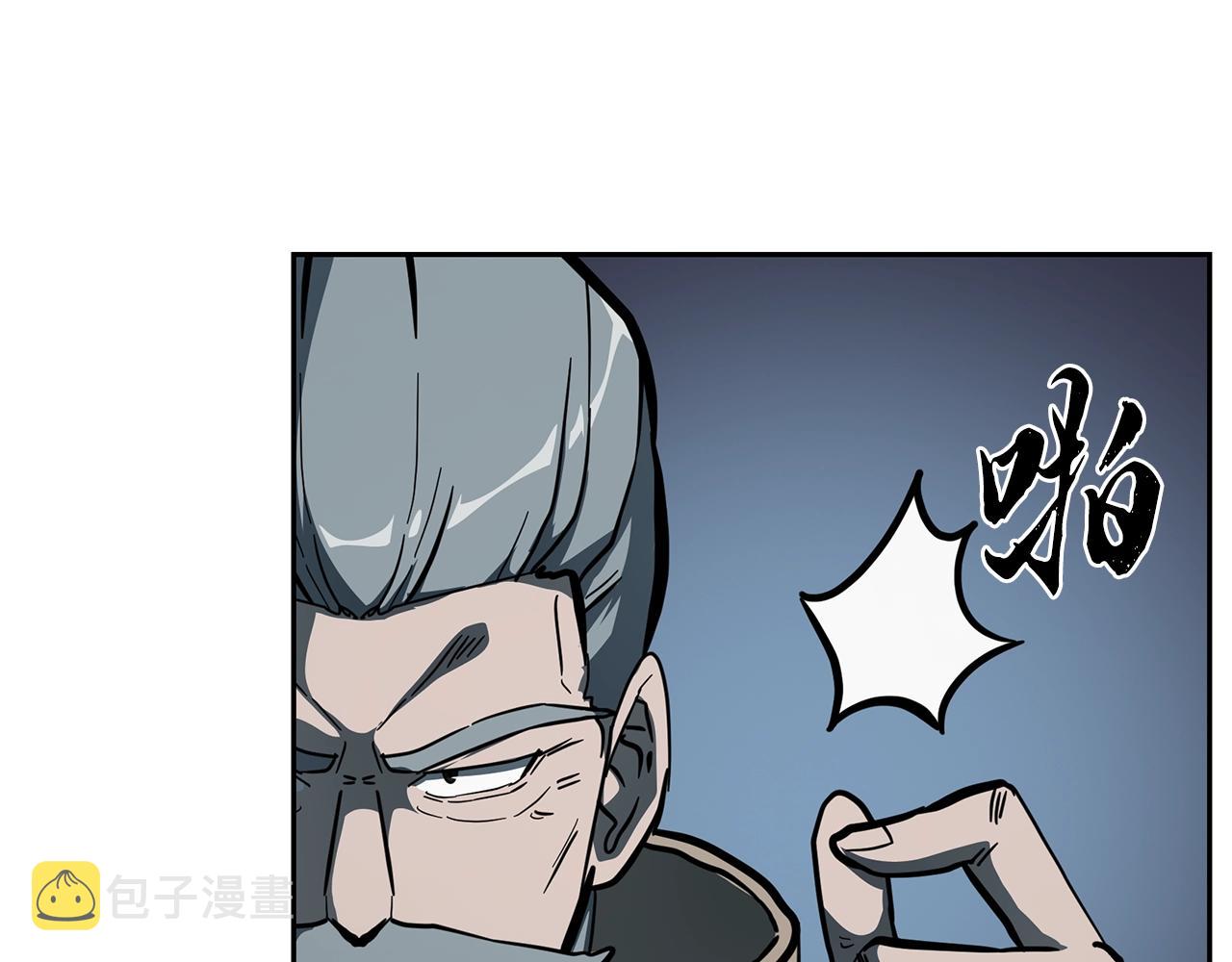 第63话 一笔勾销136
