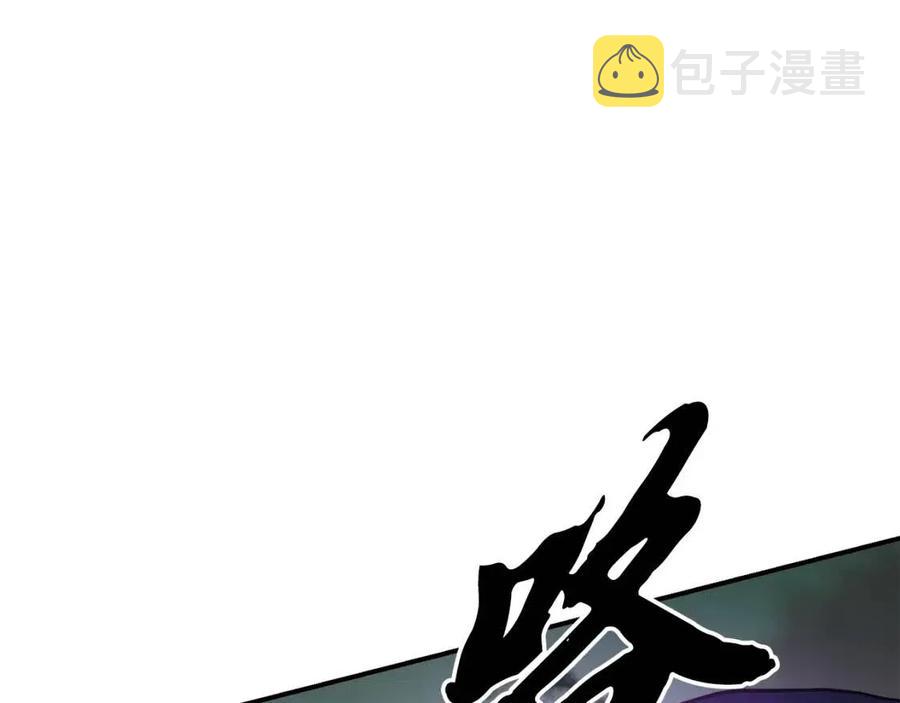 第15话 恐怖的对手205