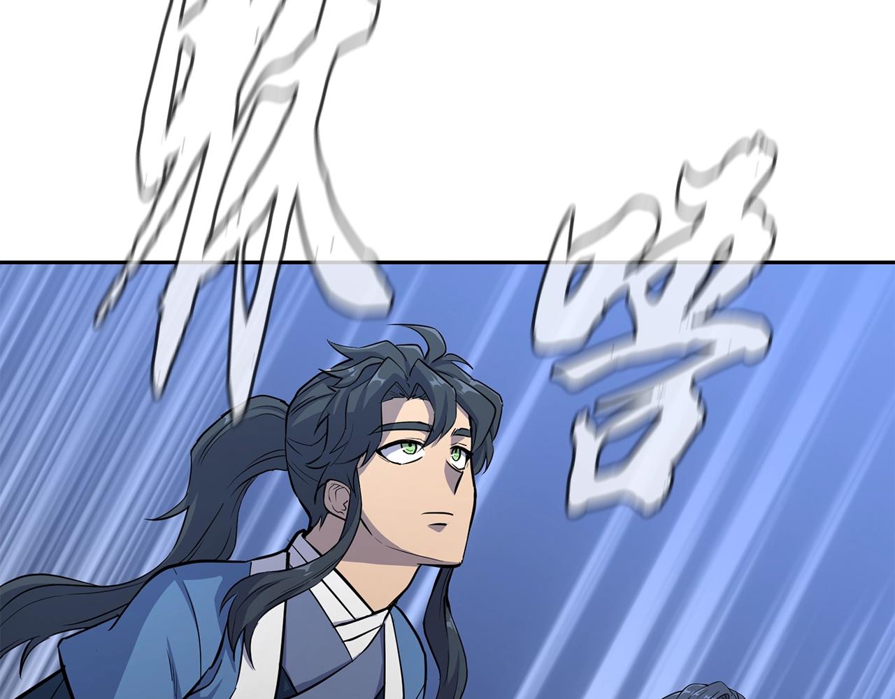 第68话 自证清白167