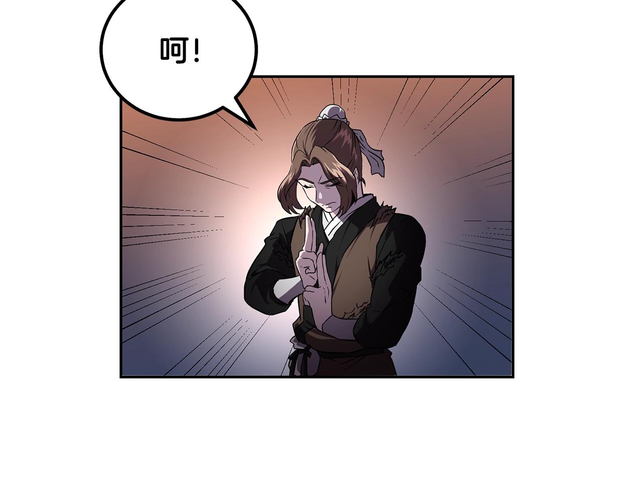 第36话 道别72