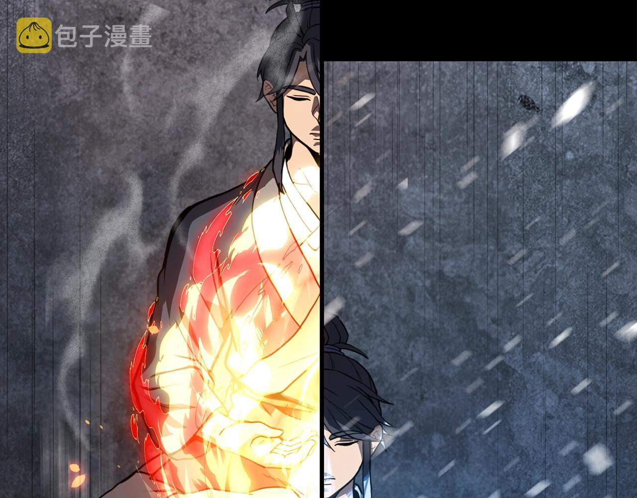 第5话 登上天态期139