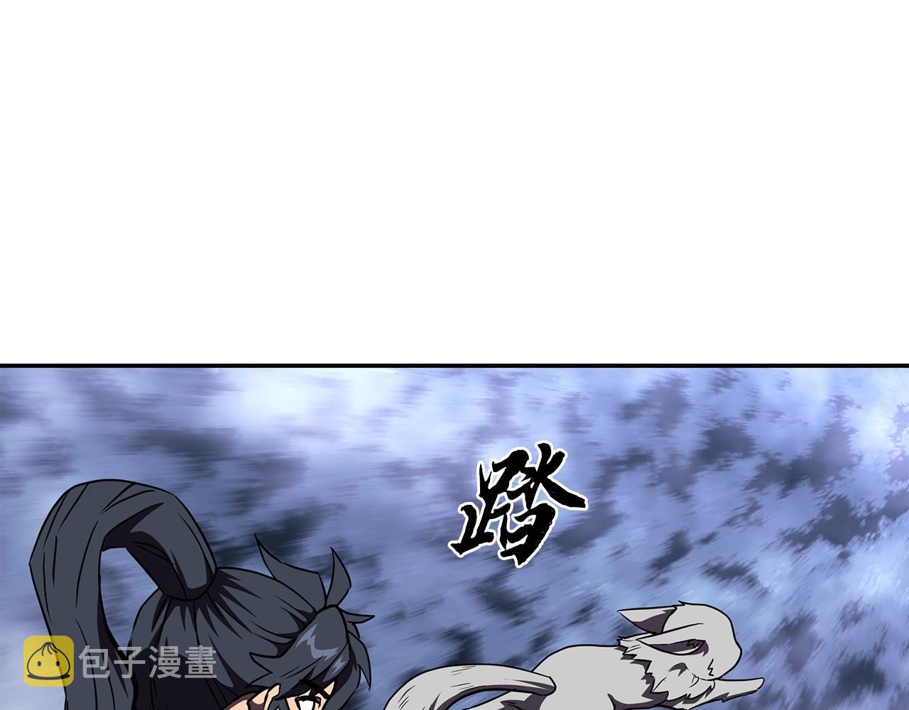 第49话 被迫开工55