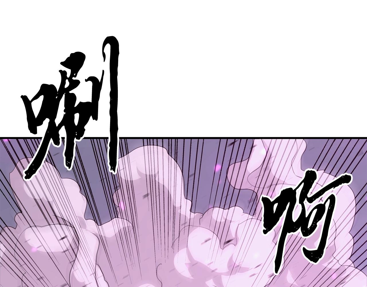 第9话 试探6