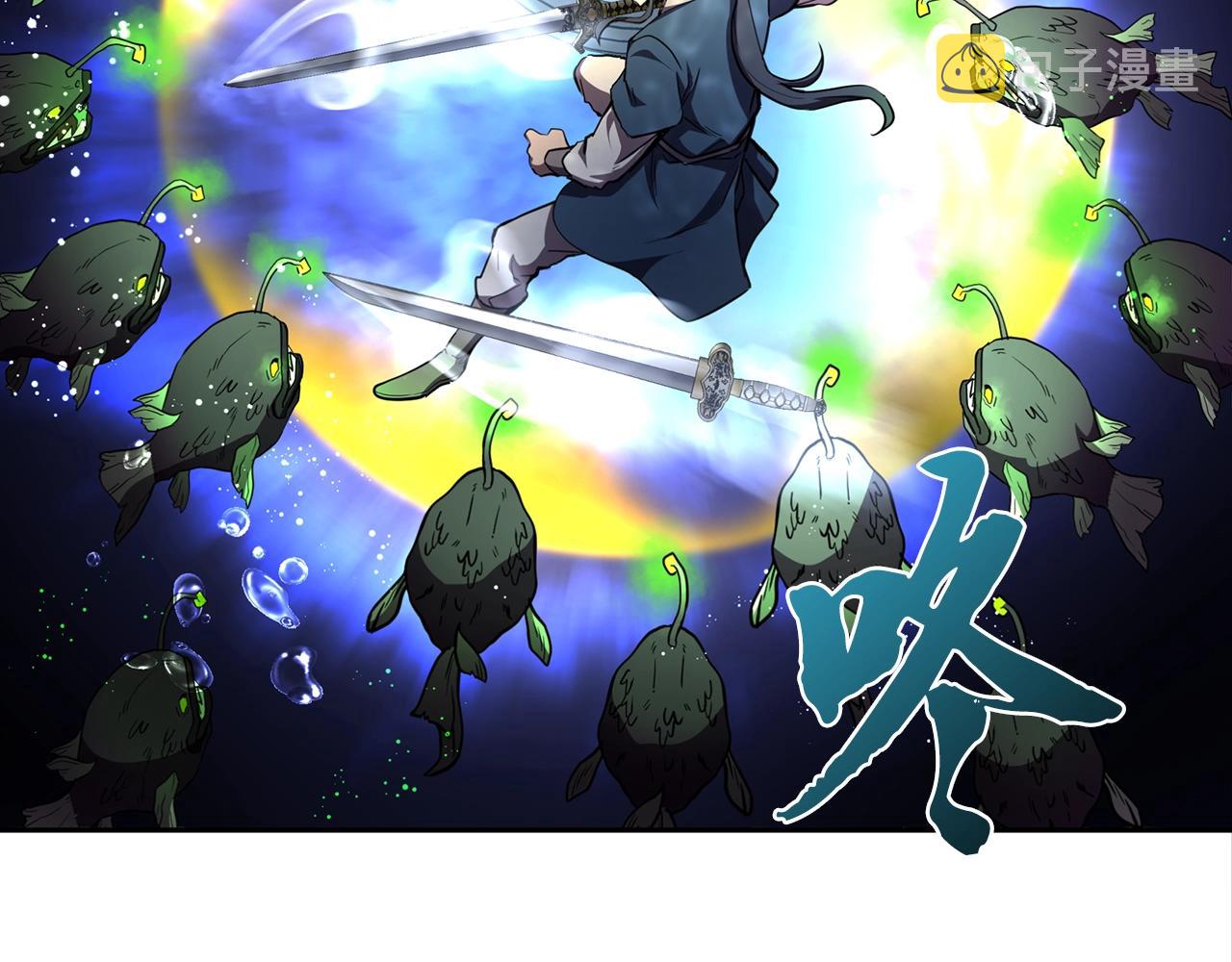 第47话 神秘的老者141