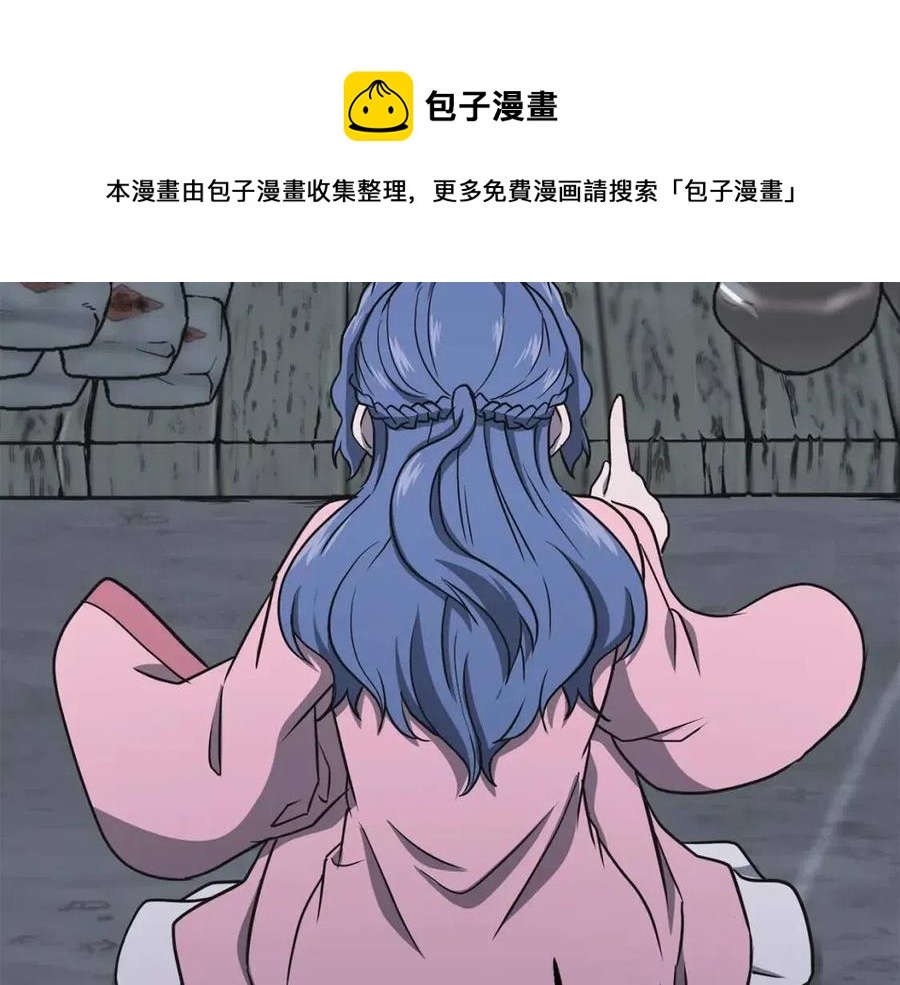 第19话 登陆异国124