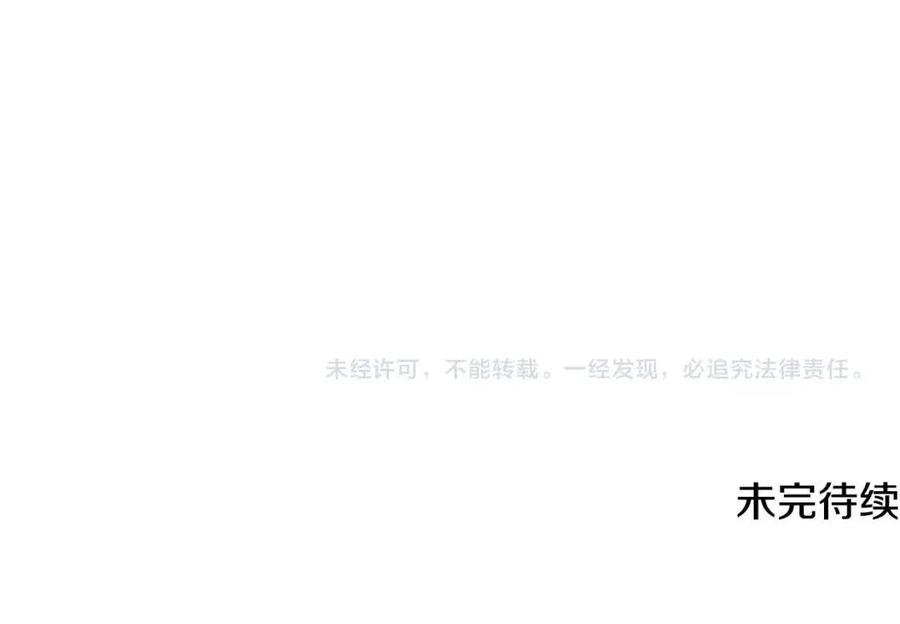 第20话 恩人274