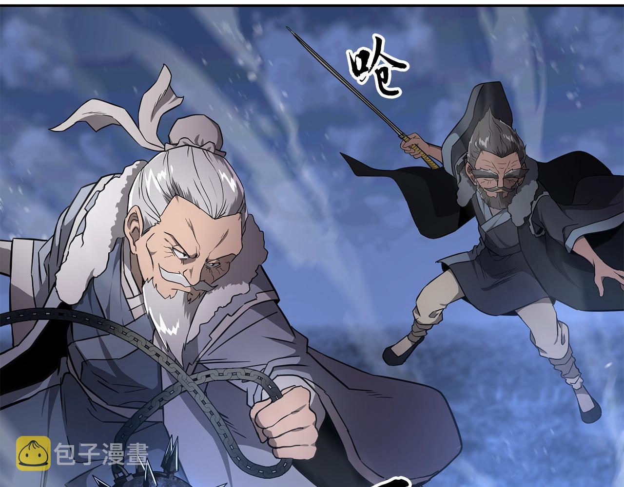第35话 贵人再现50