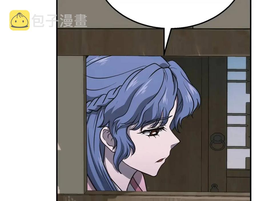 第19话 登陆异国91