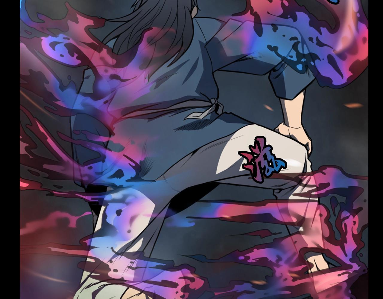 第5话 登上天态期178