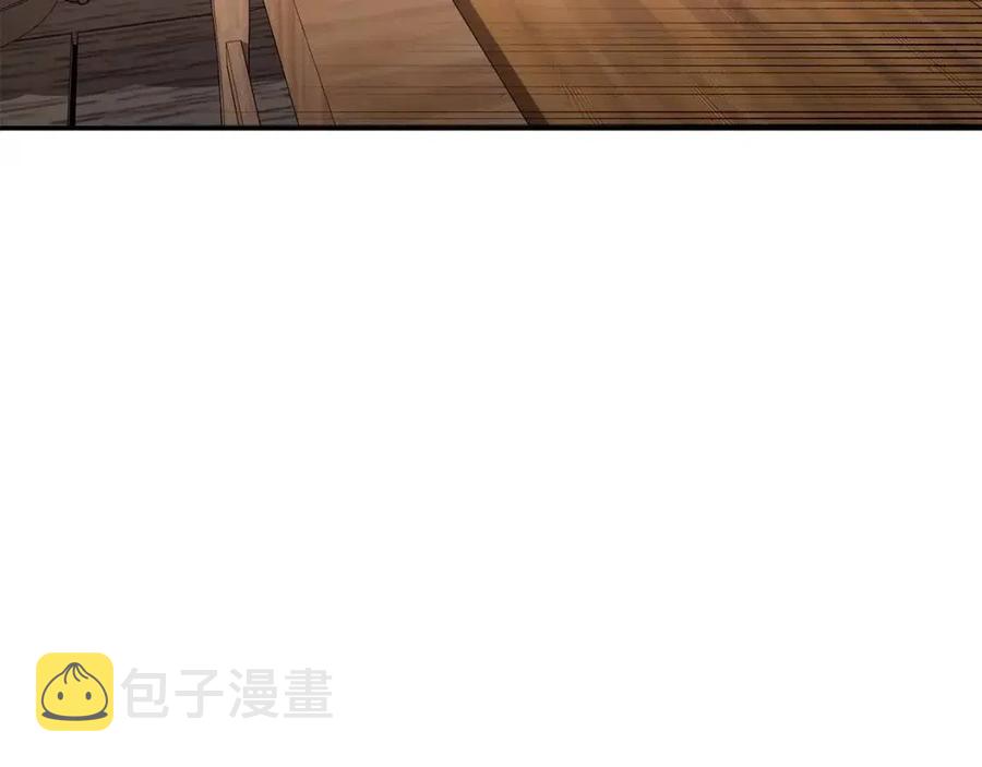 第23话 喜得宠物249