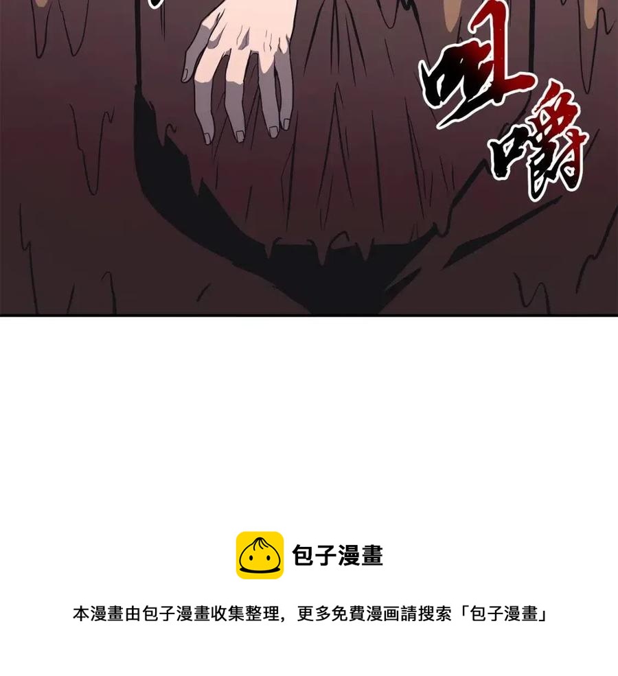 第24话 进入单灵地216