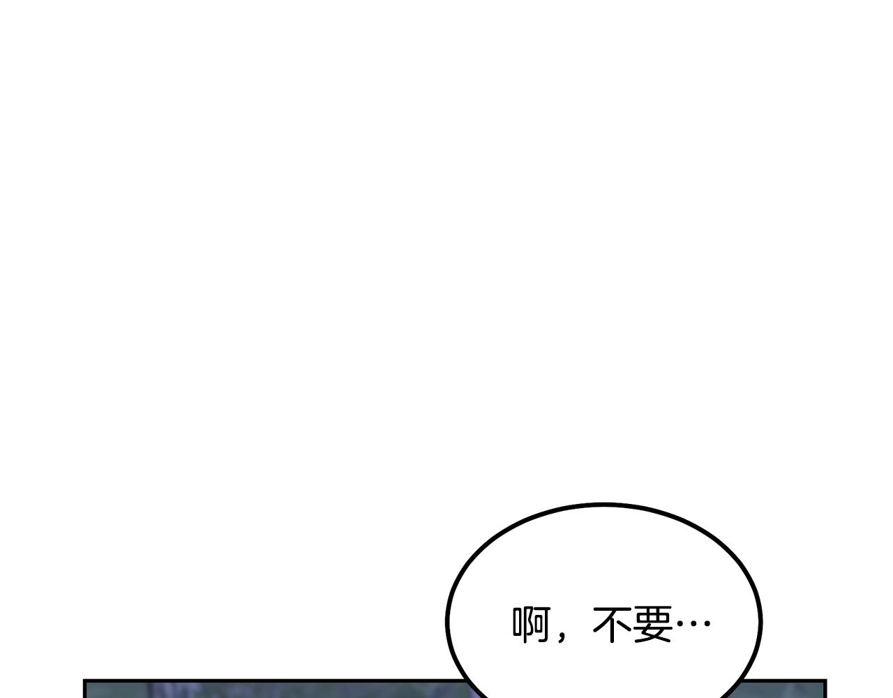 第38话 父亲的爱100