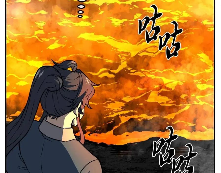 第18话 逃出生天179