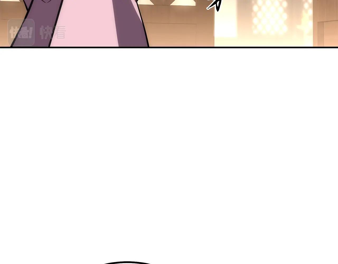 第40话 方士的国度90