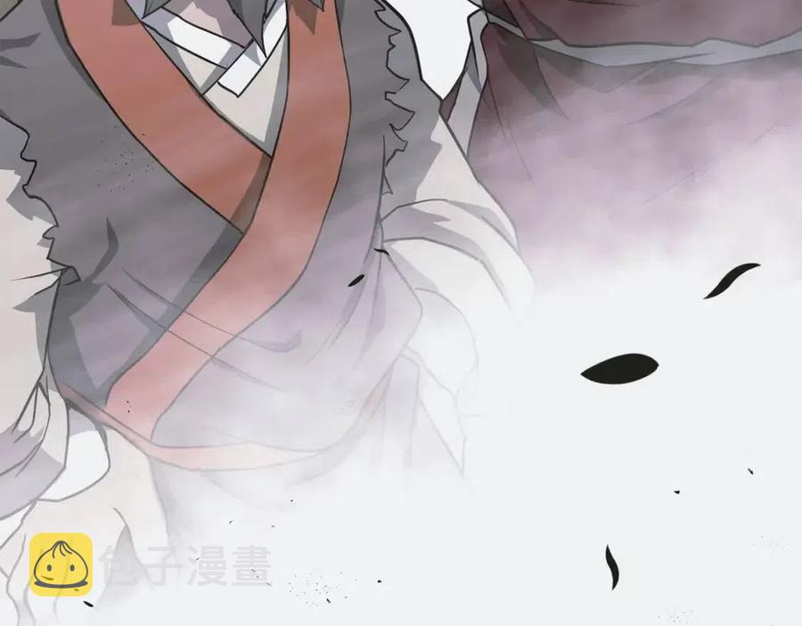 第13话 离开魔寿林81