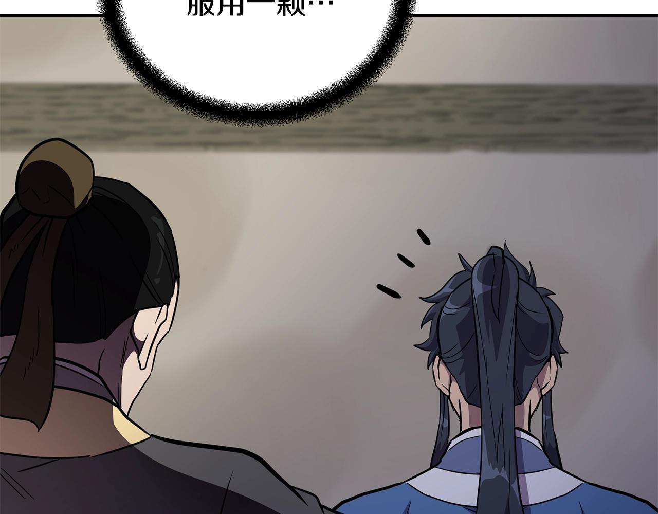 第61话 援军到来178