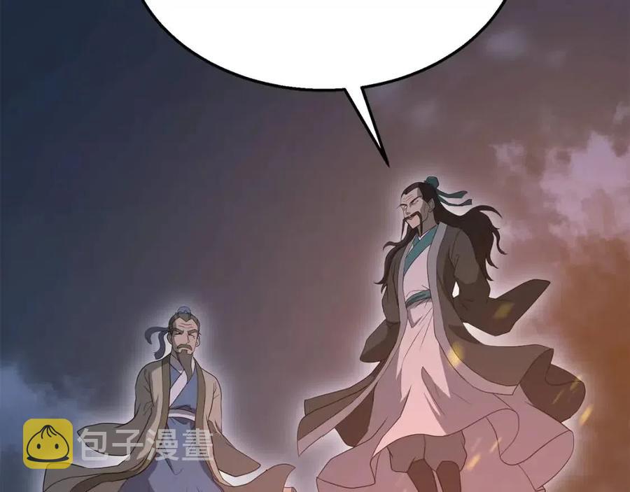 第19话 登陆异国247