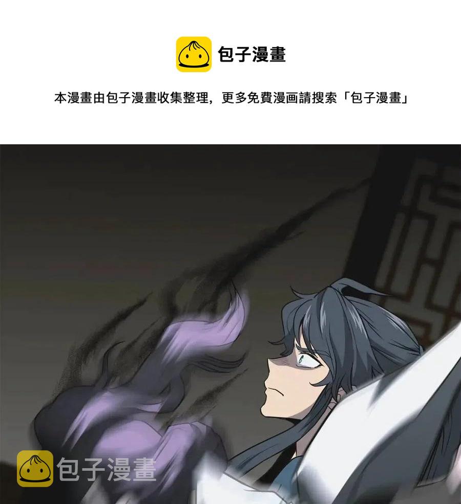 第17话 金蝉脱壳20