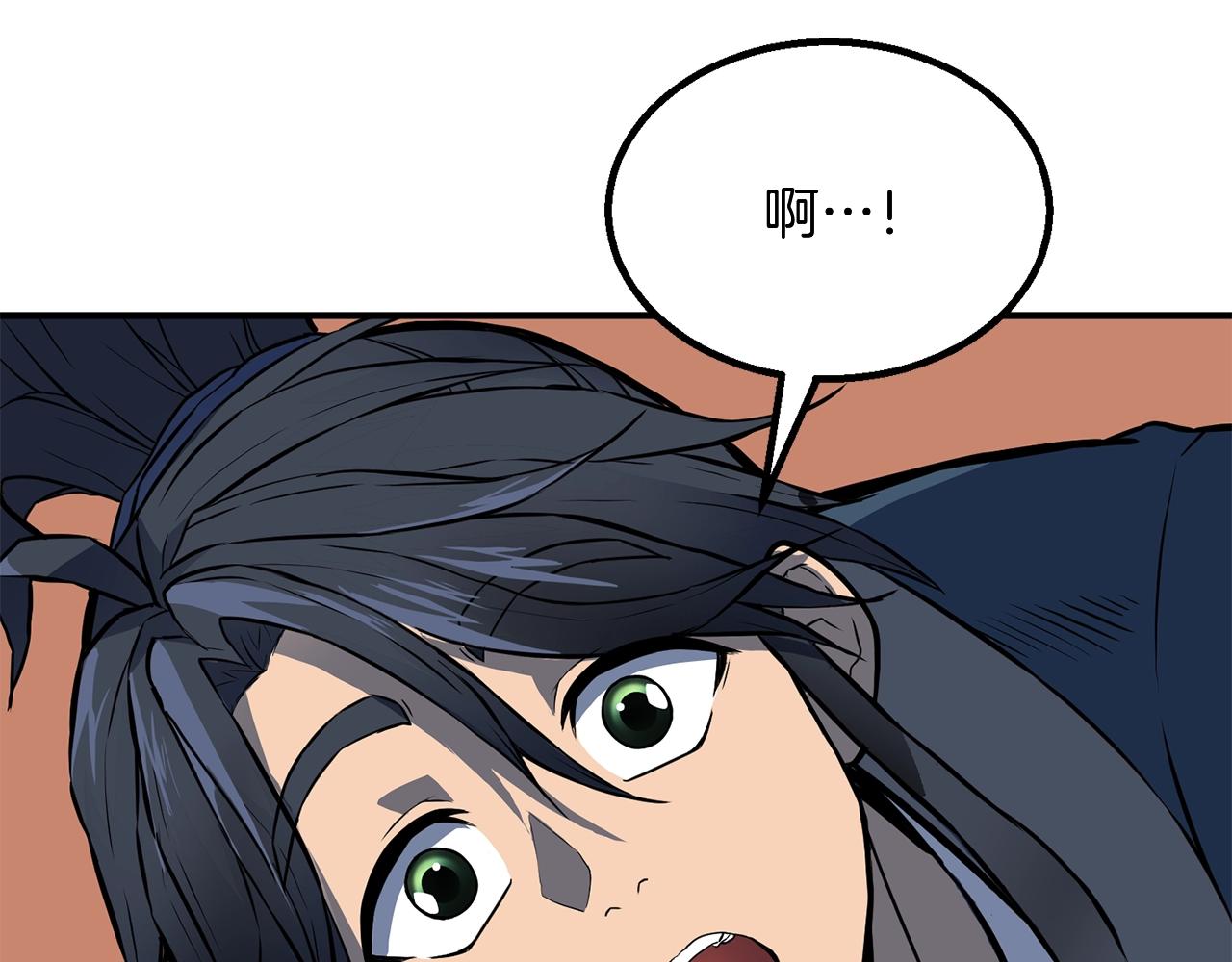 第4话 中级妖兽132