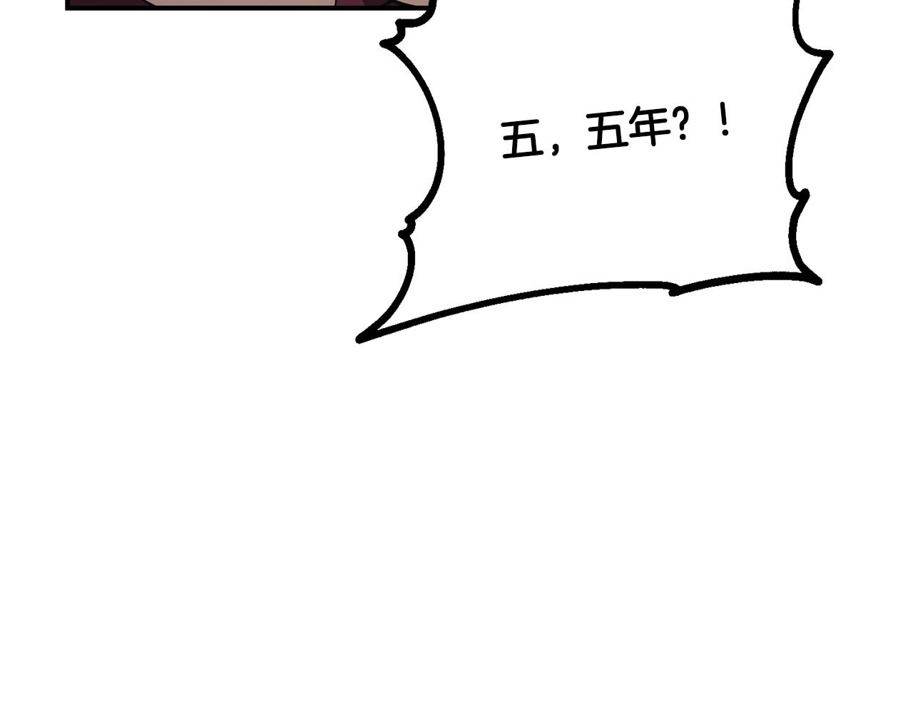 第6话 初遇女人71