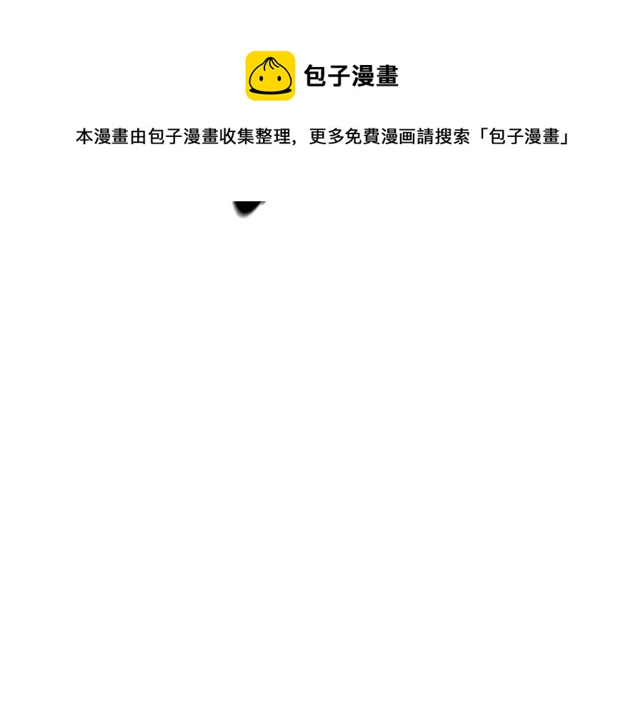 第24话 进入单灵地204