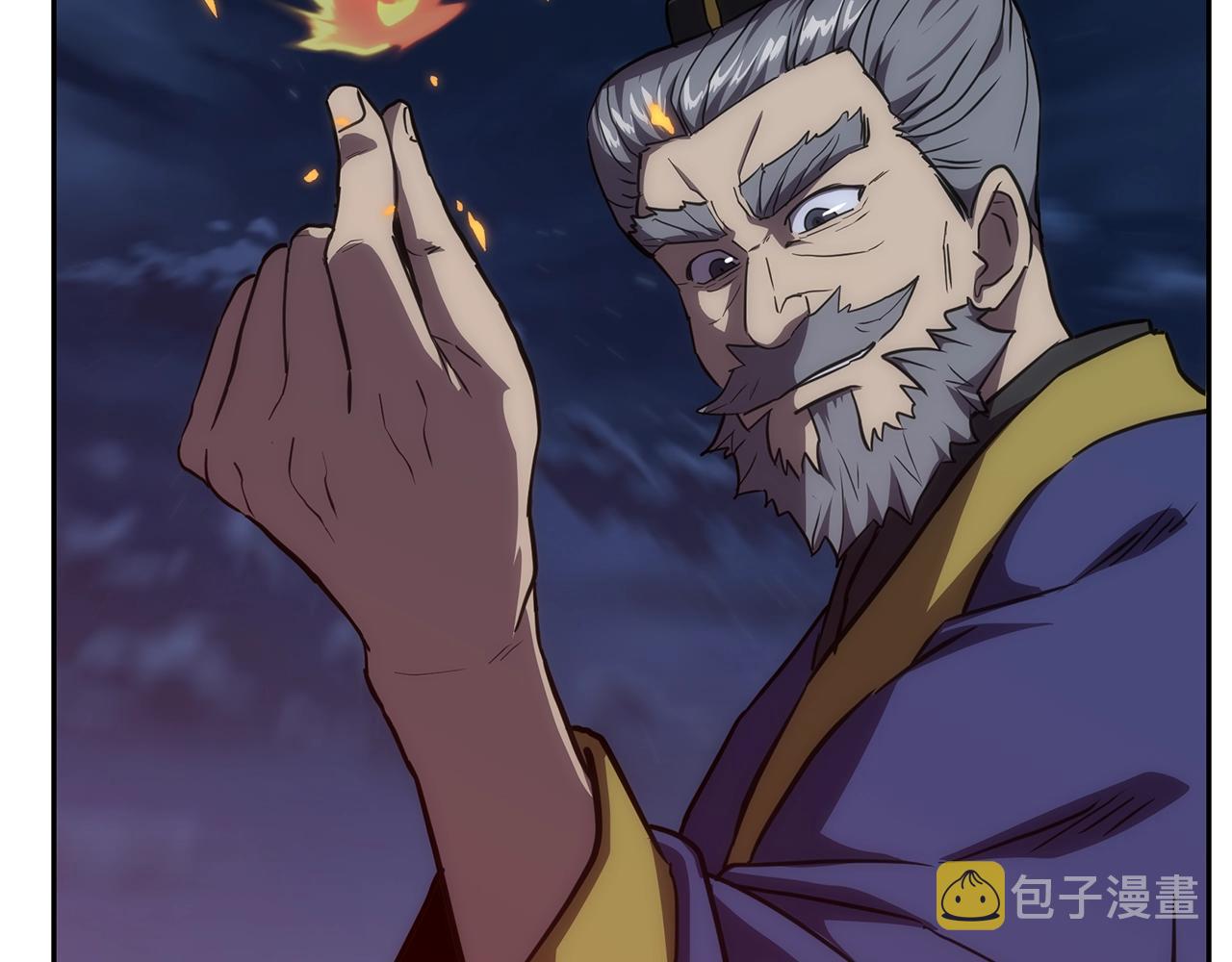 第39话 小姐的爱慕38