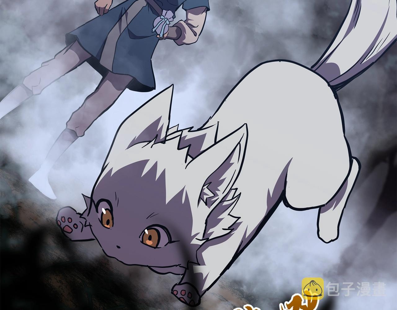 第47话 神秘的老者56