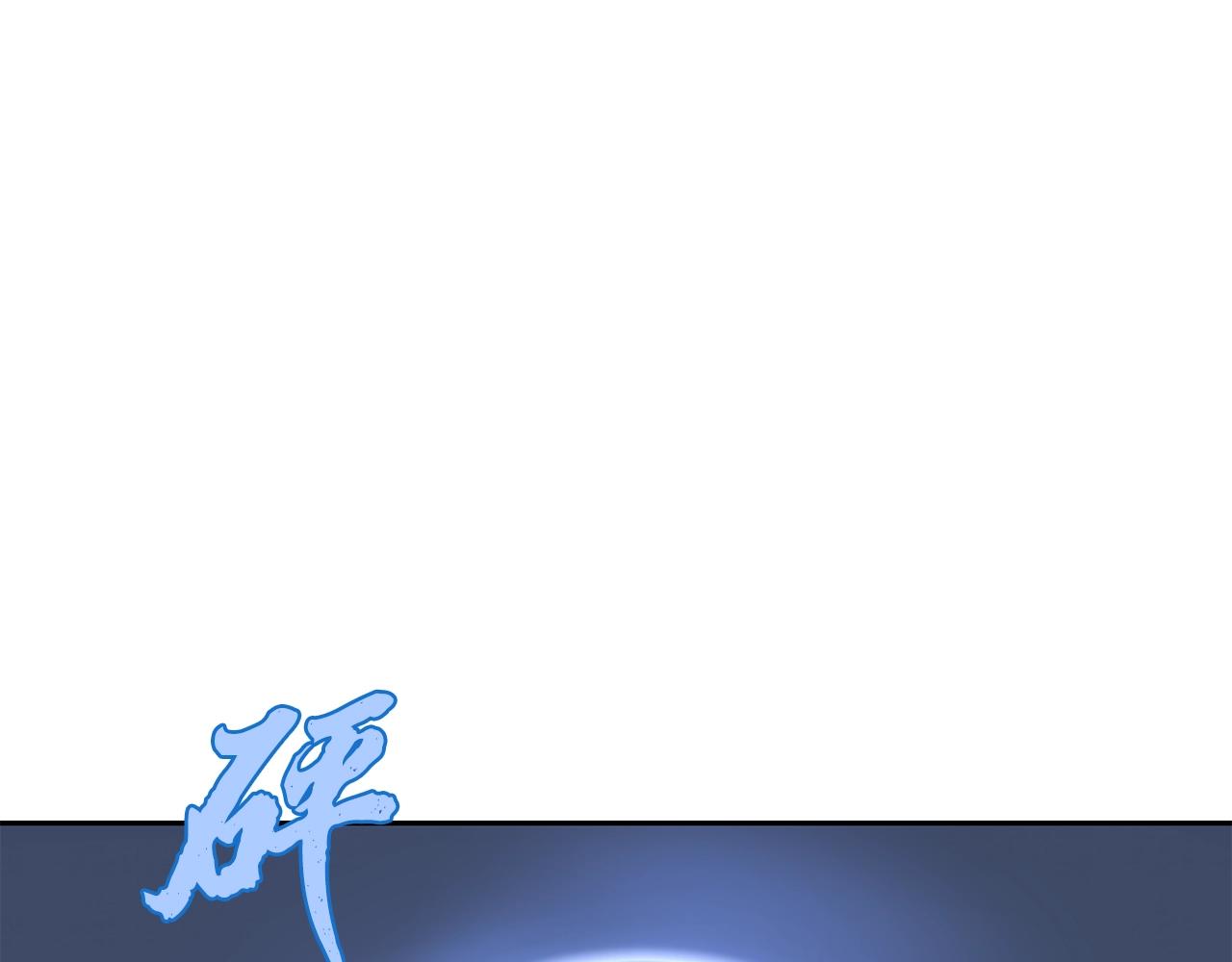 第33话 灭门之祸267
